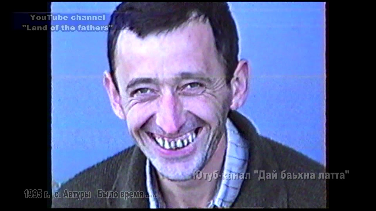 1995 г с. Автуры   Улица