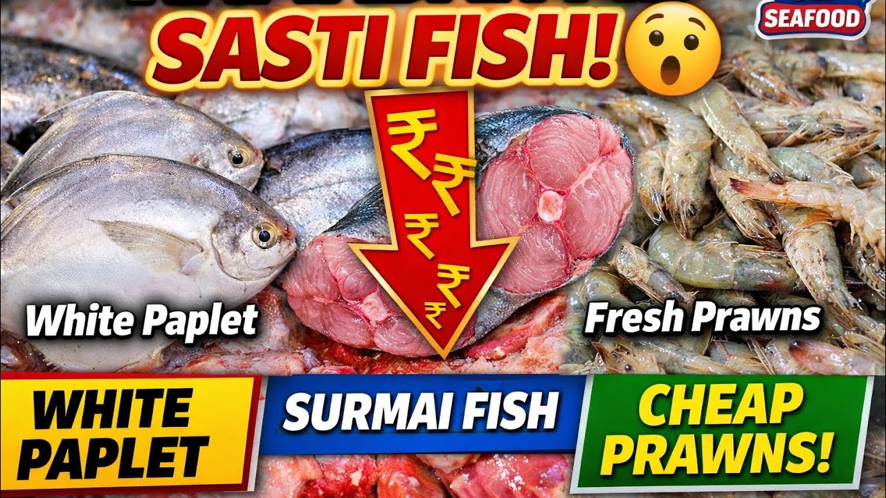 Ramadan Special! Karachi Fish Market Me White Paplet, Surmai & Prawns Hui Sasti | Today Fish Rate