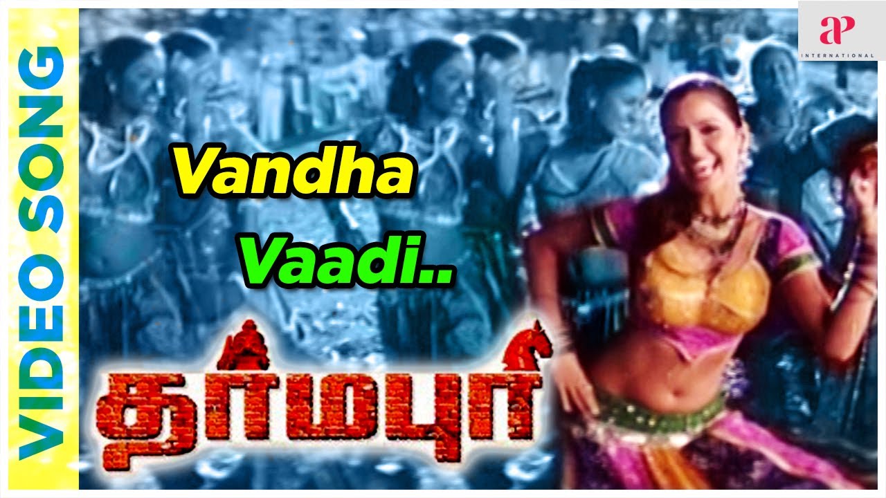 Vandha Vaadi Video Song | Dharmapuri Tamil Movie Songs | Vijayakanth | Raai Laxmi |  Srikanth Deva