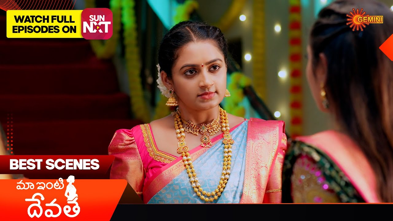 Maa inti devatha - Best Scenes | 07 Jan 2025 | Gemini TV