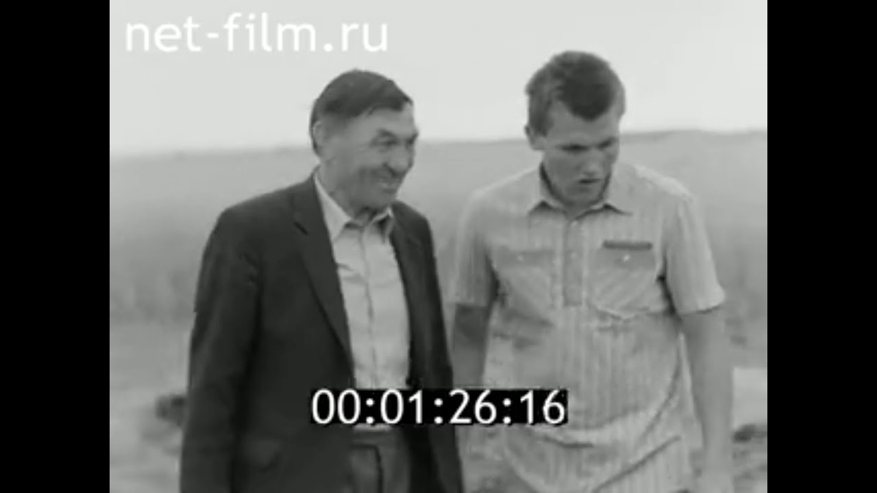 1985г. с. Мордовский Пимбур совхоз Красное Знамя Зубово-Полянский район Мордовия