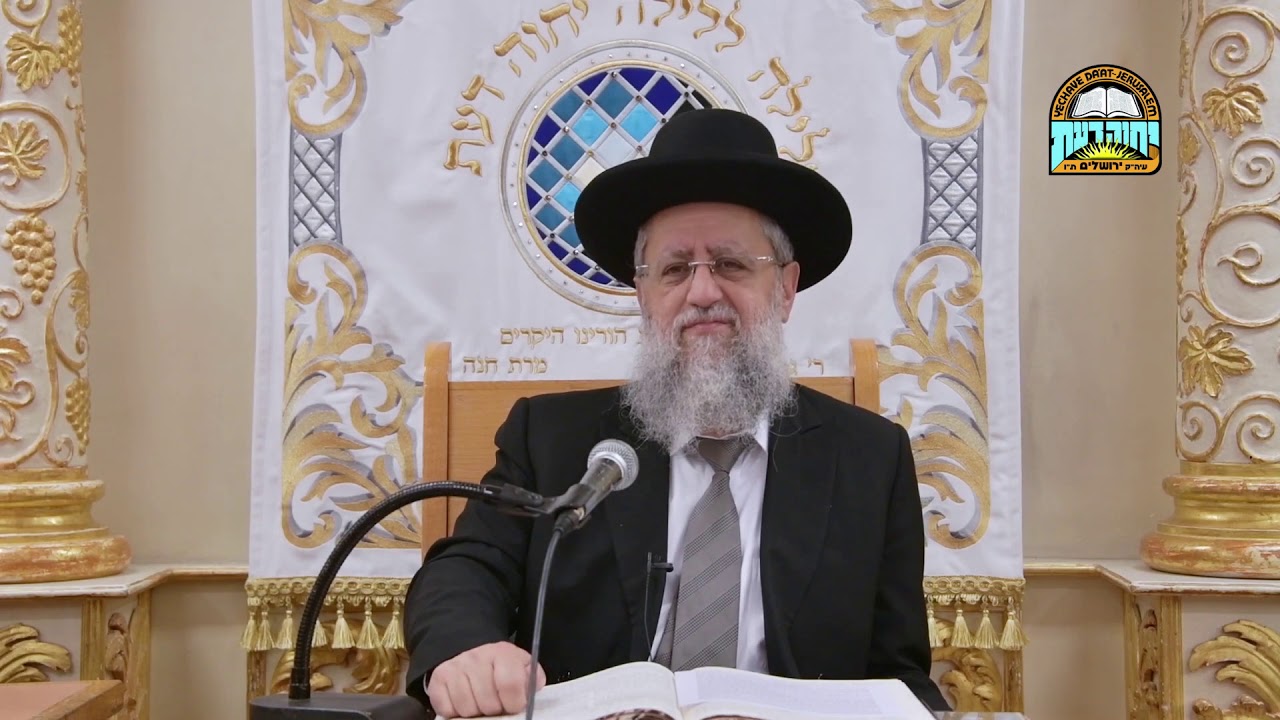 הרב דוד יוסף- הנהגת מרן זצ