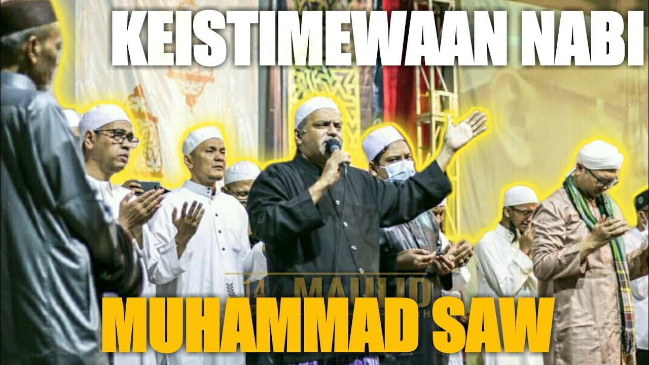 Keistimewaan Nabi Muhammad SAW - Habib Abdurrahman Bilfaqih || Ribath Nurul Hidayah ||