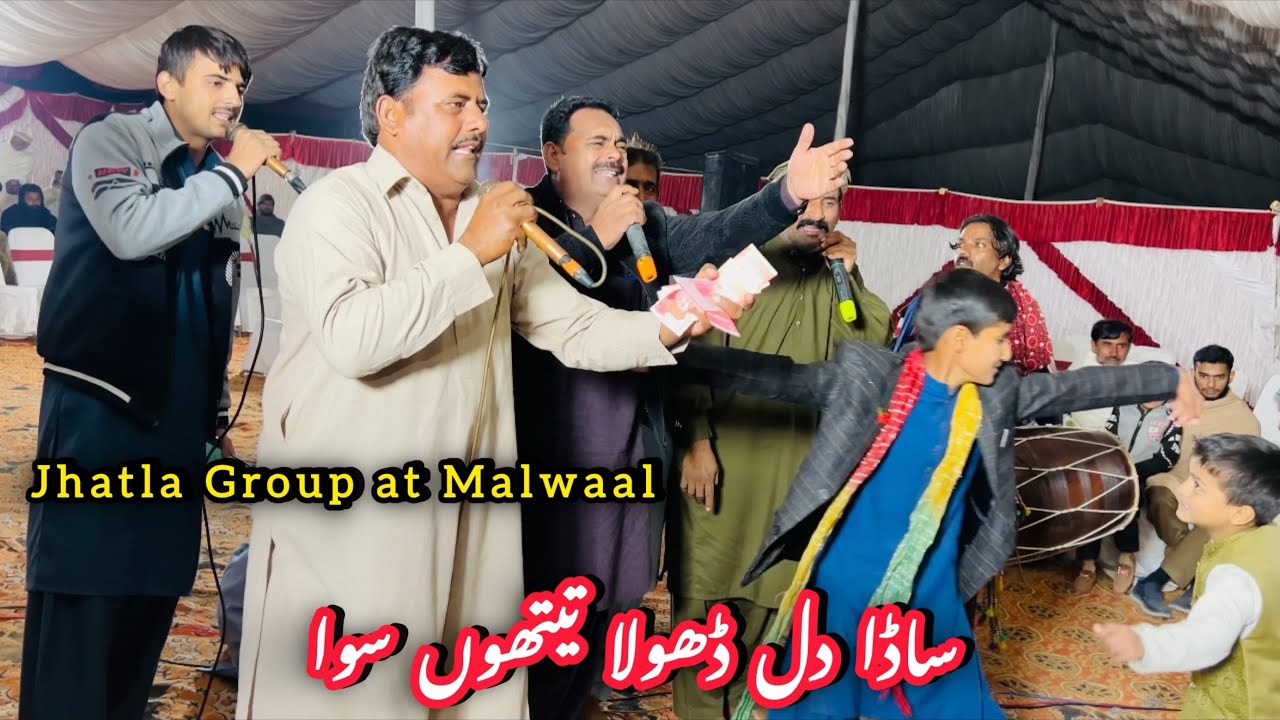 SaDa Dil Dhola Taitun Siwa Kain Ty aya bhe nai | Jhatla Group | Tappa Mahiye Party