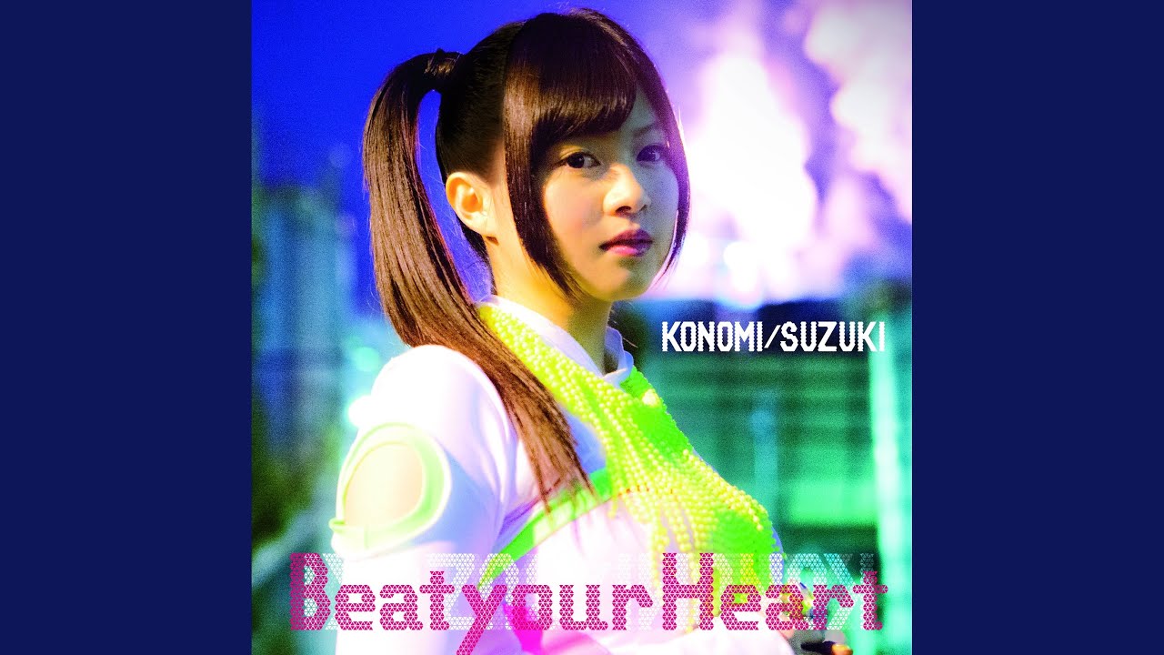 Beat your Heart