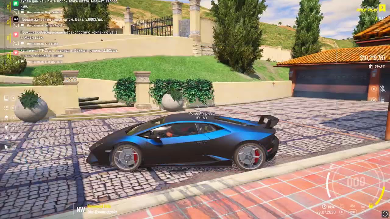 Grand Theft Auto V 2020 07 28   14 51 41 31 DVR Trim