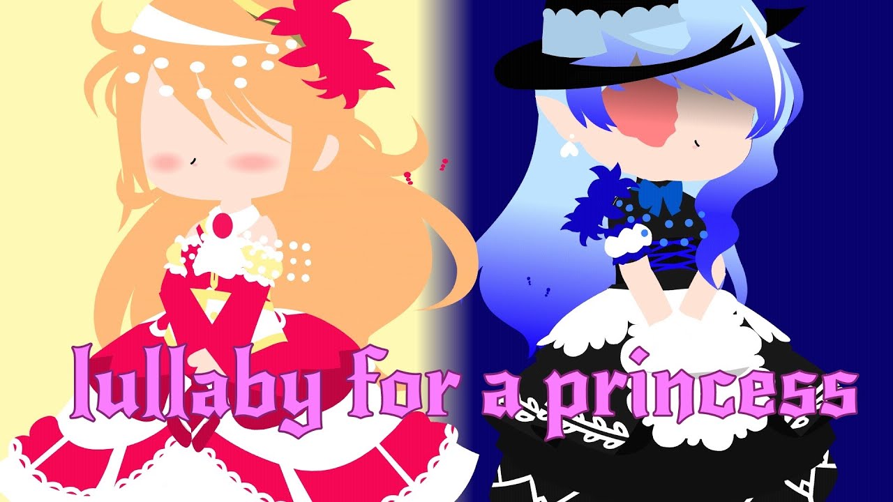 lullaby for a princess/GCMV/