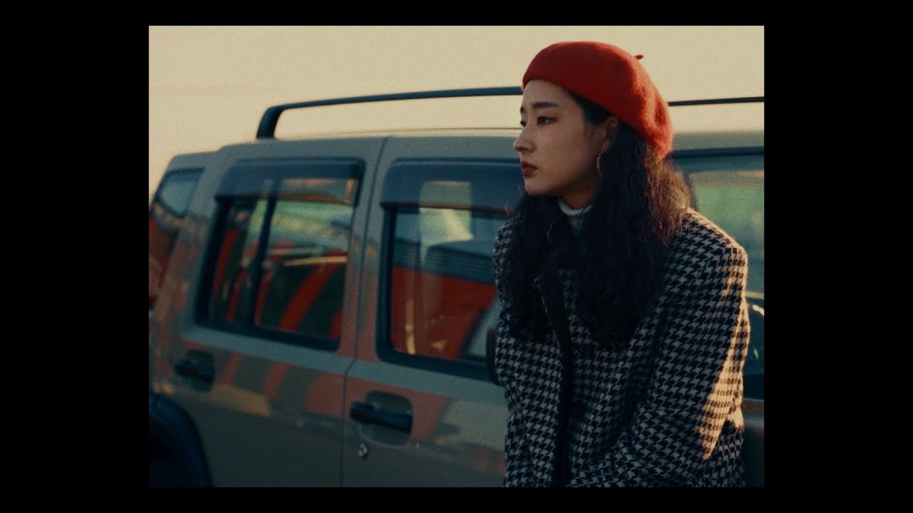 ヤユヨ「君の隣」MV