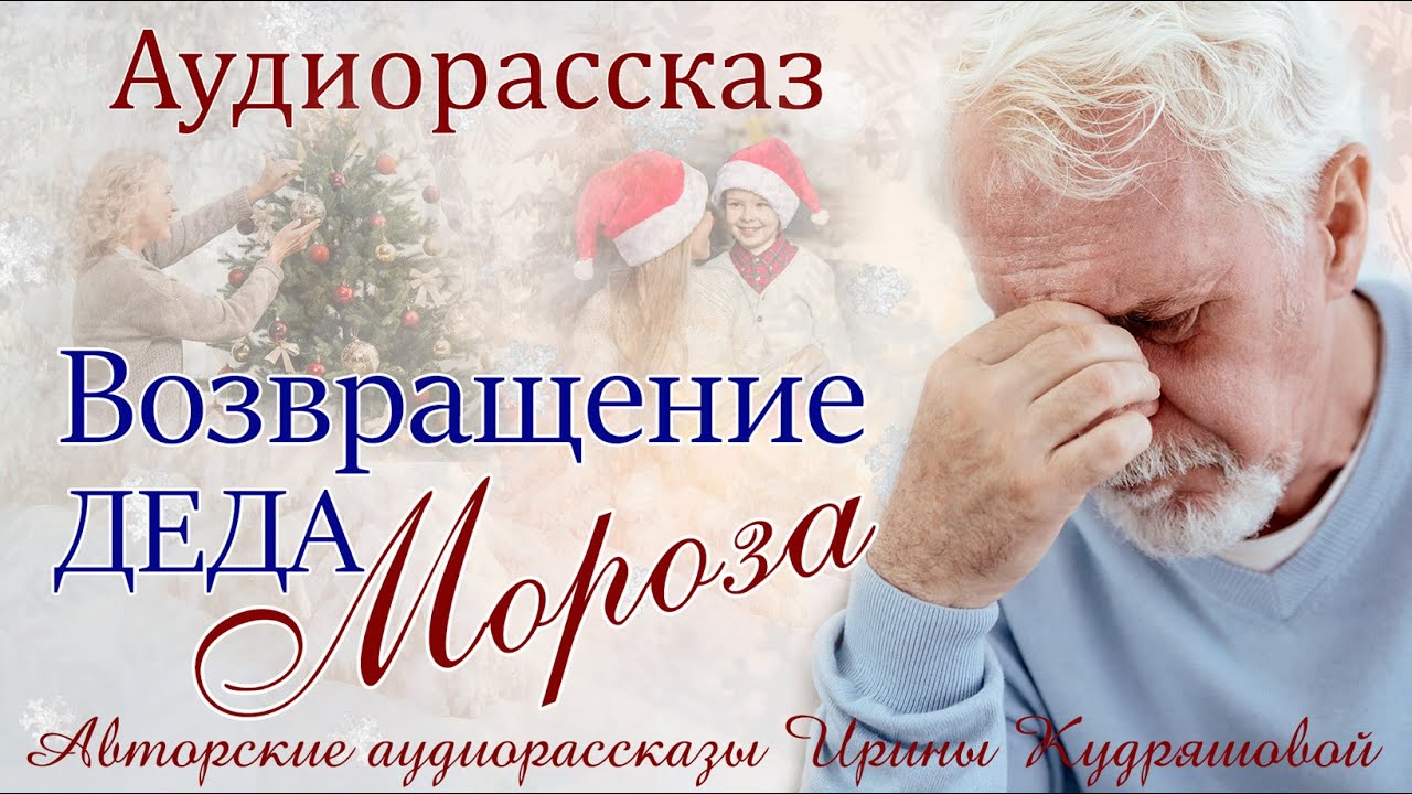 Жизненные истории. –Ты дома сидишь, не работаешь, тебе легко! – Кричал, потом  горько жалел