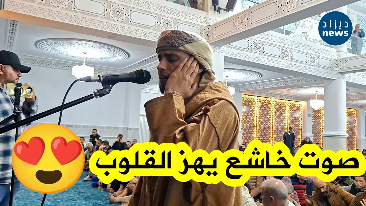 صوت خاشع يهز القلوب… أذان المغرب بصوت القارئ عبد العزيز السحيم 😍
