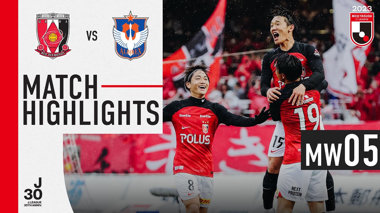 Albirex Niigata’s undefeated record stopped | Urawa Reds 2-1 Albirex Niigata | MW 5 | 2023 J1 League