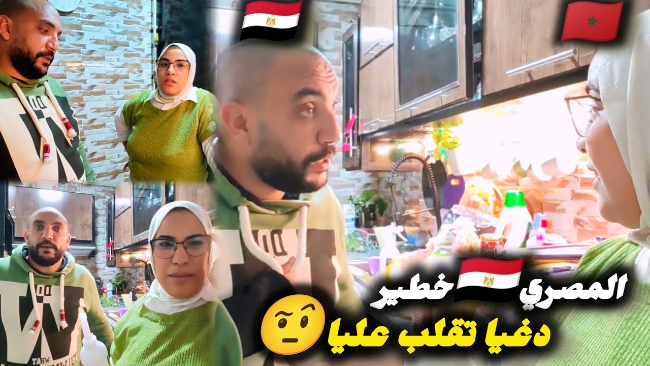 خلاني حتى فرحت🤗وتقلب عليا المصري🇪🇬شوفو شنو شريت لصحبتي تهليت فيها😘البشمهندس معجبوش لحال😡