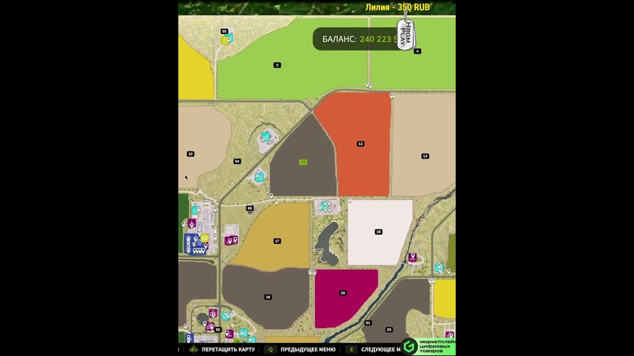 Farming Simulator 25 как поставить пункт назначения.  