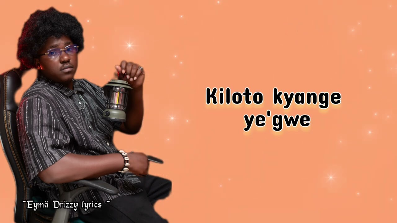 MUNALISA by Omidat boy officially lyrical video. #trending2026 🔥🔥