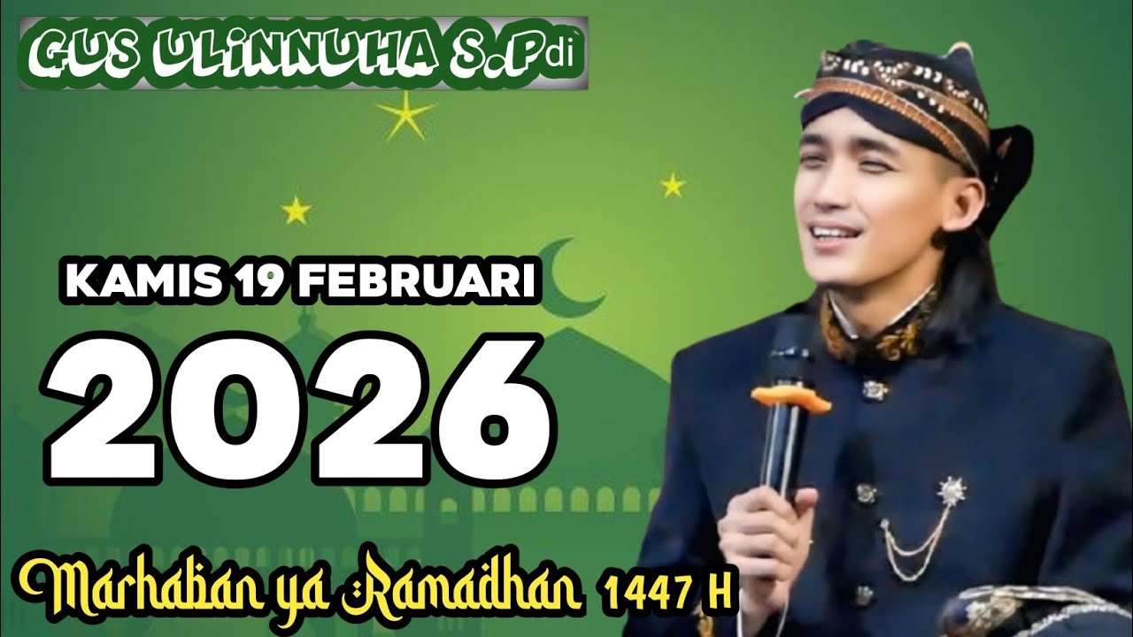kuncine lawang suargo || pengajian bersama gus ulinnuha terbaru 2026.
