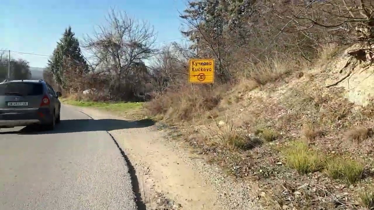 Bike Ride Volkovo - Kuckovo/Кучково