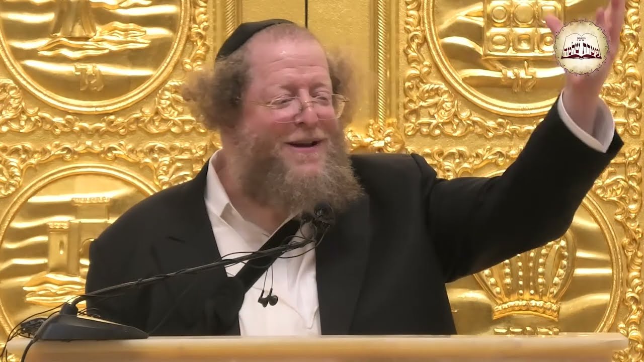 משא חיזוק מיוחד מרבינו ראש הישיבה הגרש