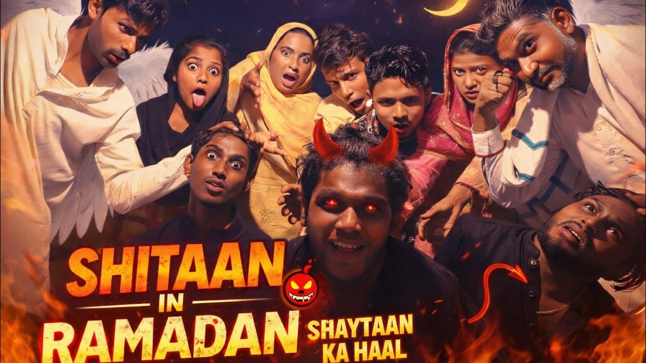 Ramzan mein Shaitan ka kya haal hota hai? 😱 Dekh kar ro padenge!⛓️🦹👼