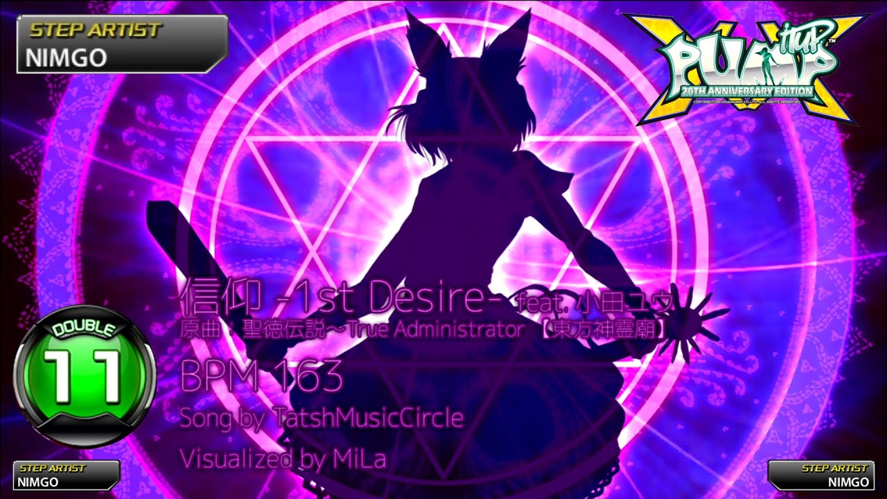[PUMP IT UP XX] Creed - 1st Desire - D11