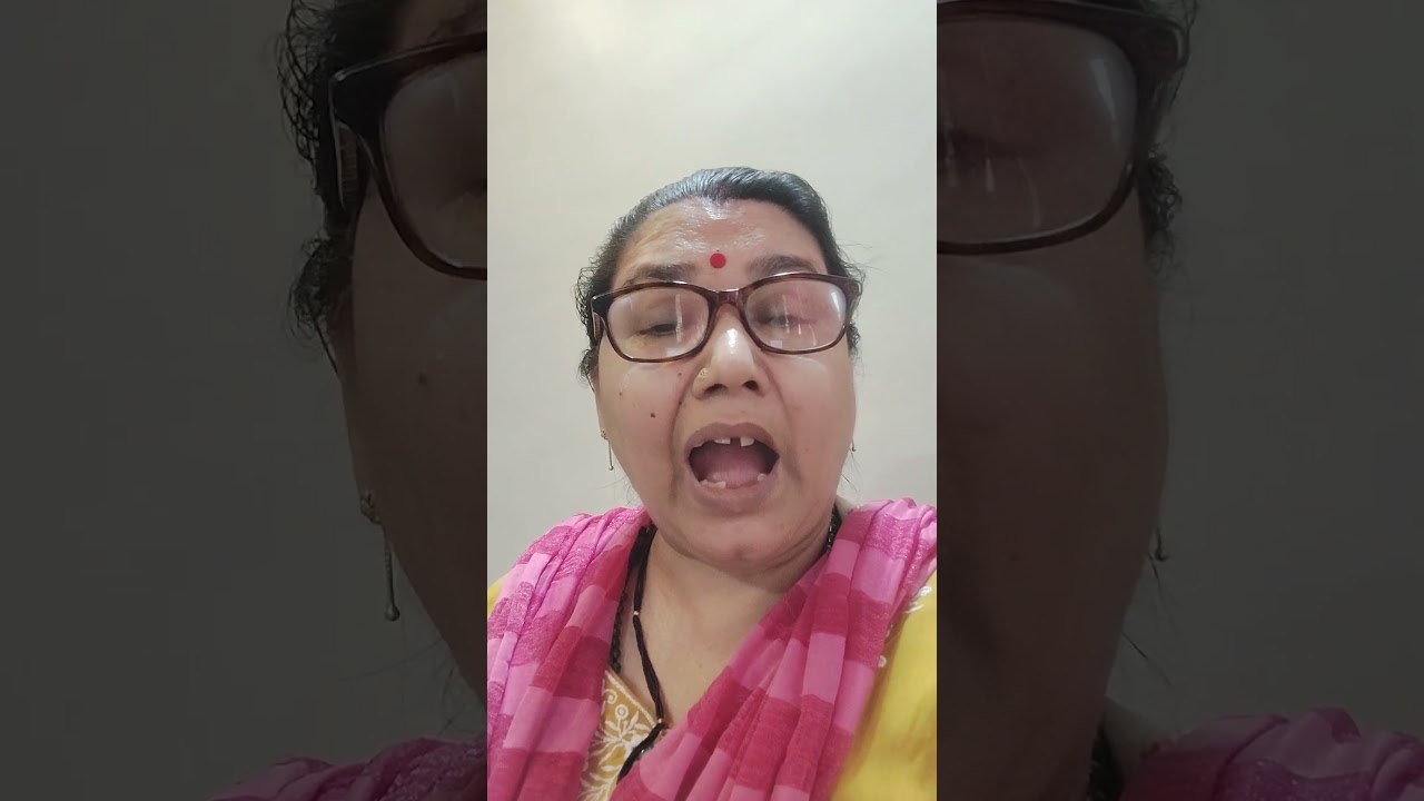 भोगल वात परकोमेंडि सुनुसखी बहिन सब