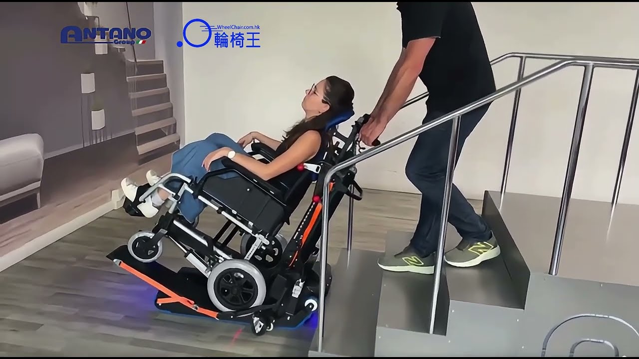 輪椅王 Antano LG 2004 T-LIFT  wheelchair stair climber