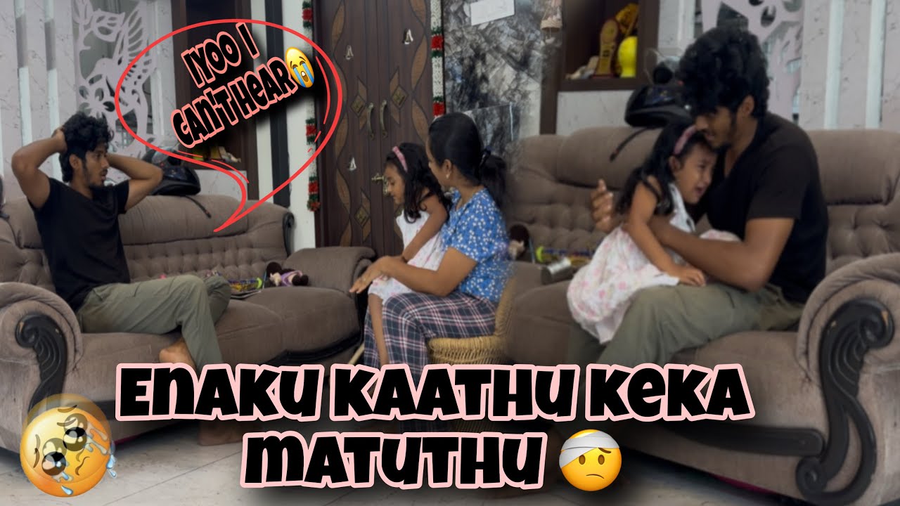 Sha ku kaathu👂keka matuthu🥲 | saanu get scared 😟 #saanvikashree  