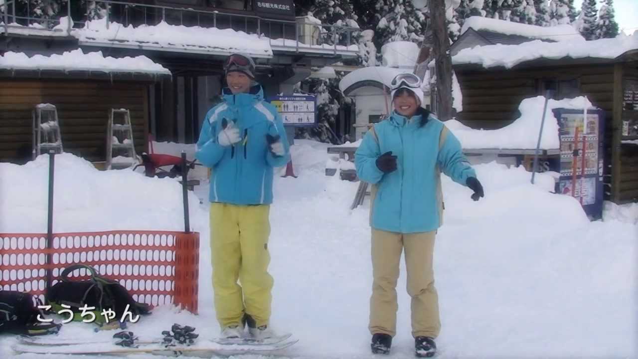 恋するフォーチュンクッキー 　若桜町氷ノ山の仲間たち Ver.