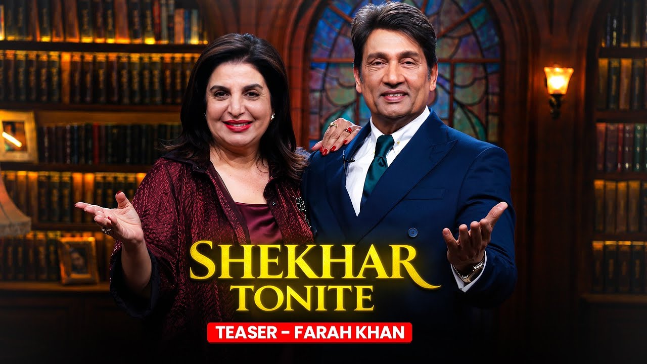 Shekhar Tonite Ep-7 | Farah Khan | Shekhar Suman | Teaser | The Voice Is Back
