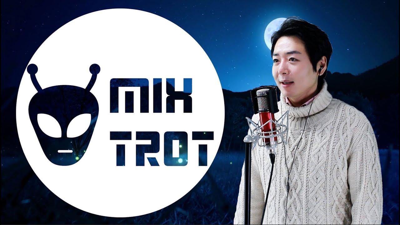 [공간음악] 주찬 믹스트롯 라이브!