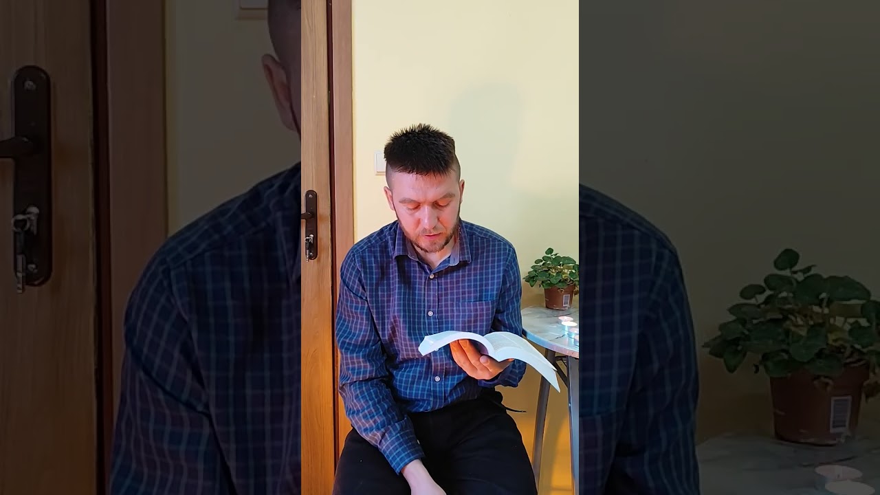 Holy Bible The epistle of Paul to the ephesians