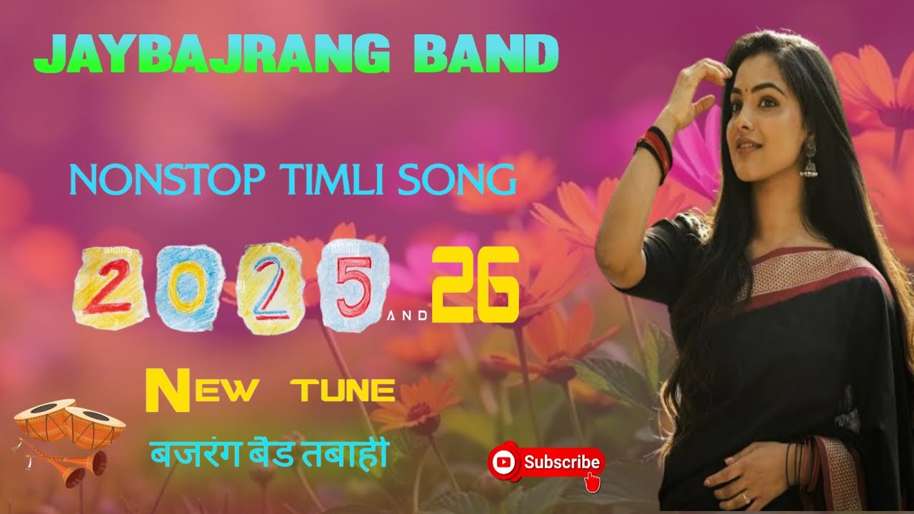 Jaybajrang Band //nonstop //timli song जयबजरंग बैंड टीमली. तबाही....🚀🚀