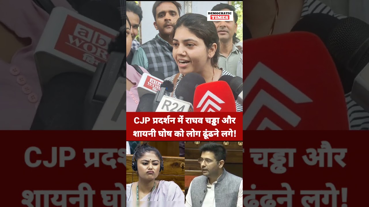 Raghav Chadha |Shayoni Ghosh |BJP |Modi |Student Protest |NEET Paper Leak