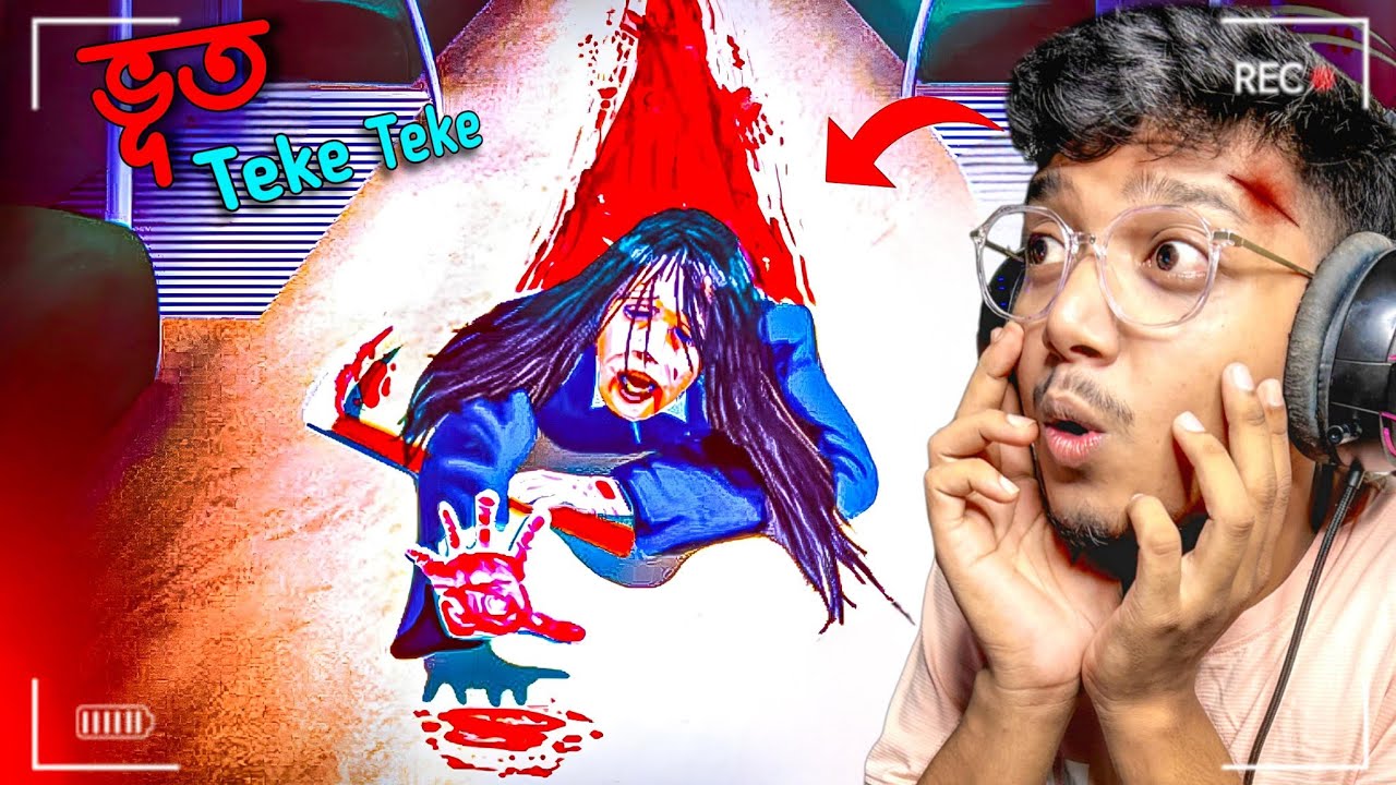 Teke Teke Horror Gameplay || Yeah Noob Gamer