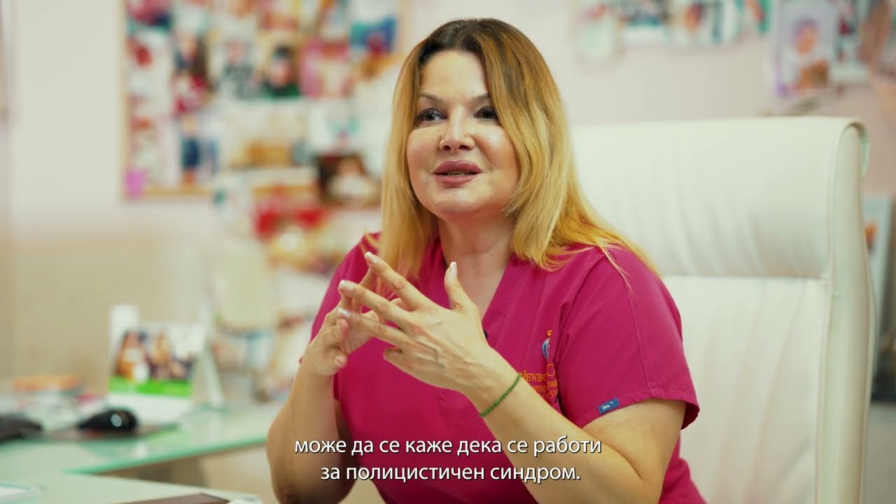 🔹 AMH (Anti Mullerian Hormone ) и PCOS