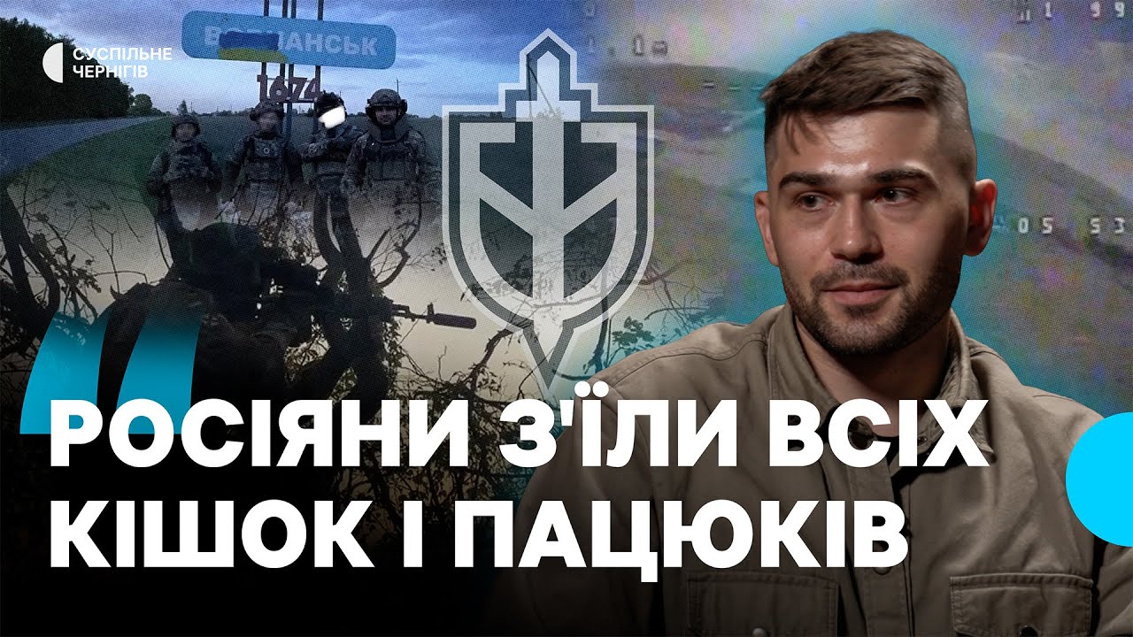 Чому росіяни йдуть воювати за Україну?┃ІНТЕРВ'Ю З ІДЕОЛОГОМ 
