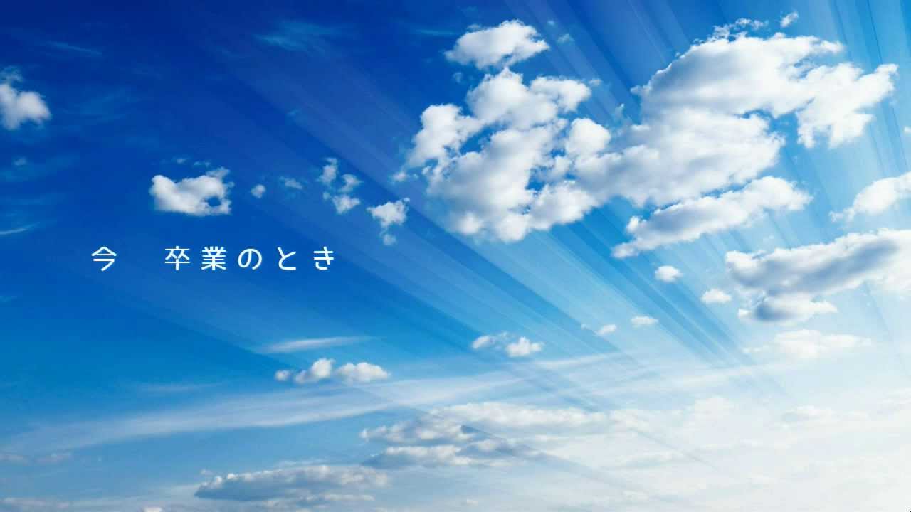 最後のチャイム VOCALOID