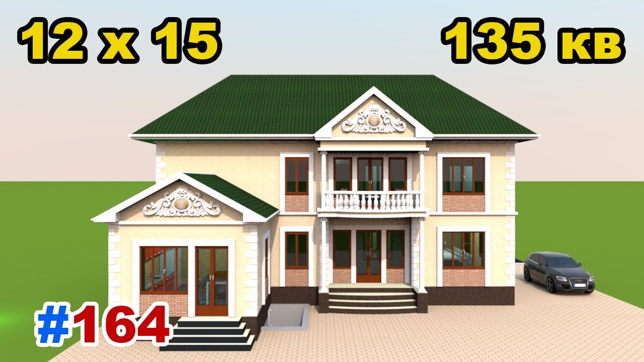 ✅ 7 Хонадан иборат | Икки каватли уй проекти | 164-Вариант