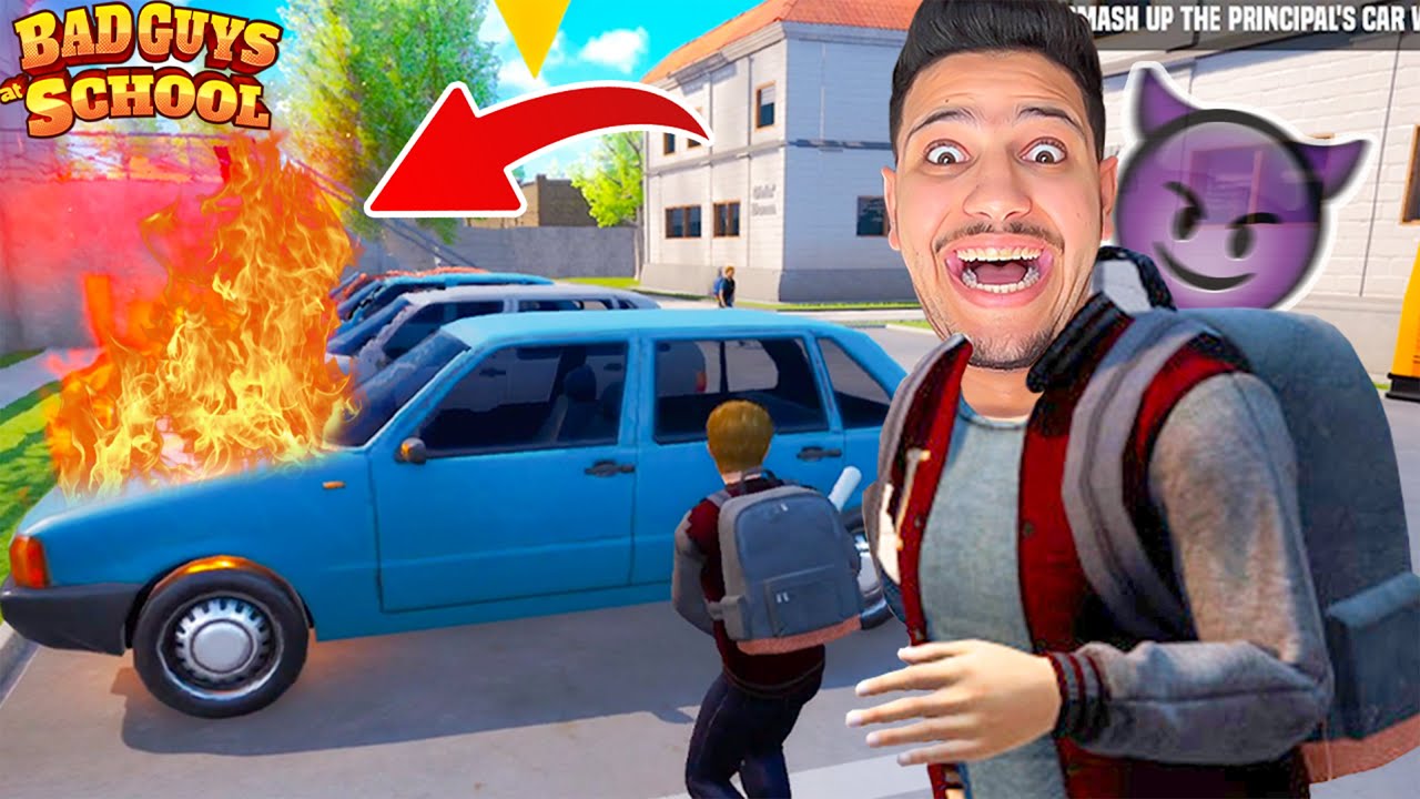 حرقت سيارة المدير🔥😱الطفل المشاغب😈| Bad Guys At School
