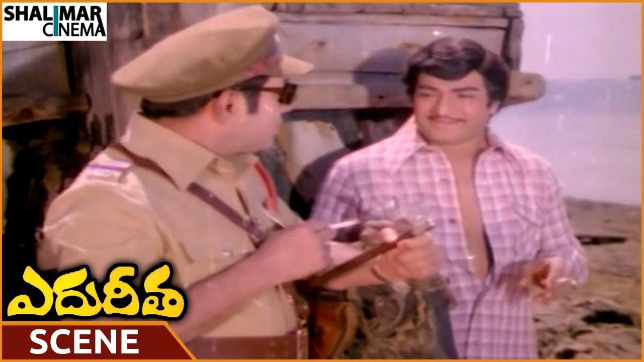 Edureetha Movie || NTR Tells His Suffers To Jaggaiah || NTR, Vanisri || Shalimarcinema