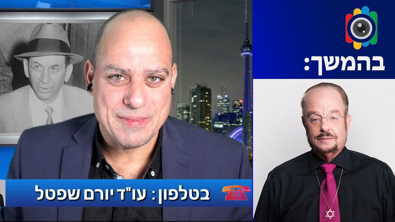 פרספקטיבה עם עו