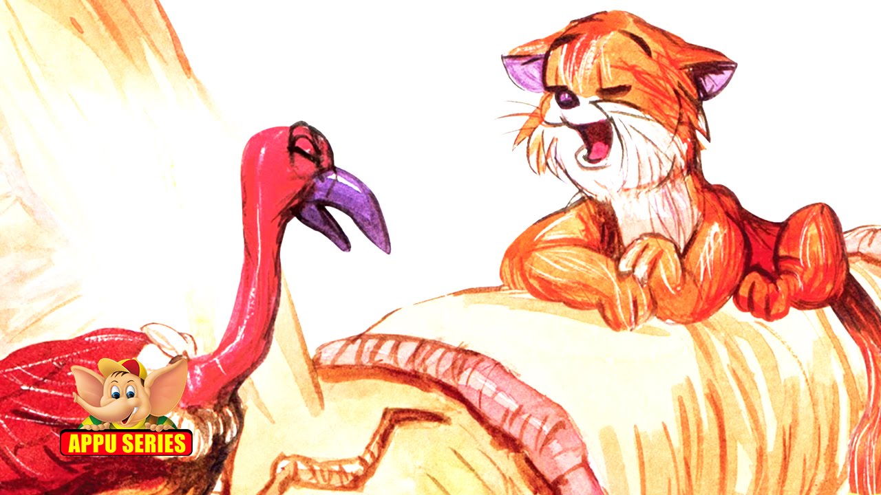 The Blind Vulture - A Short Story