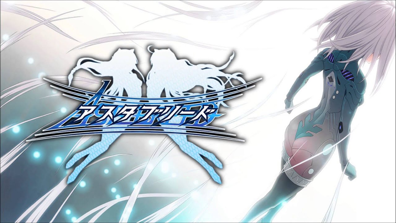 ASTEBREED - Armageddon (EXTENDED)