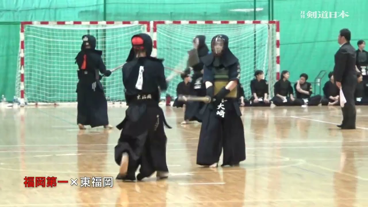 福岡第一×東福岡「福岡大学長旗」男子決勝トーナメント