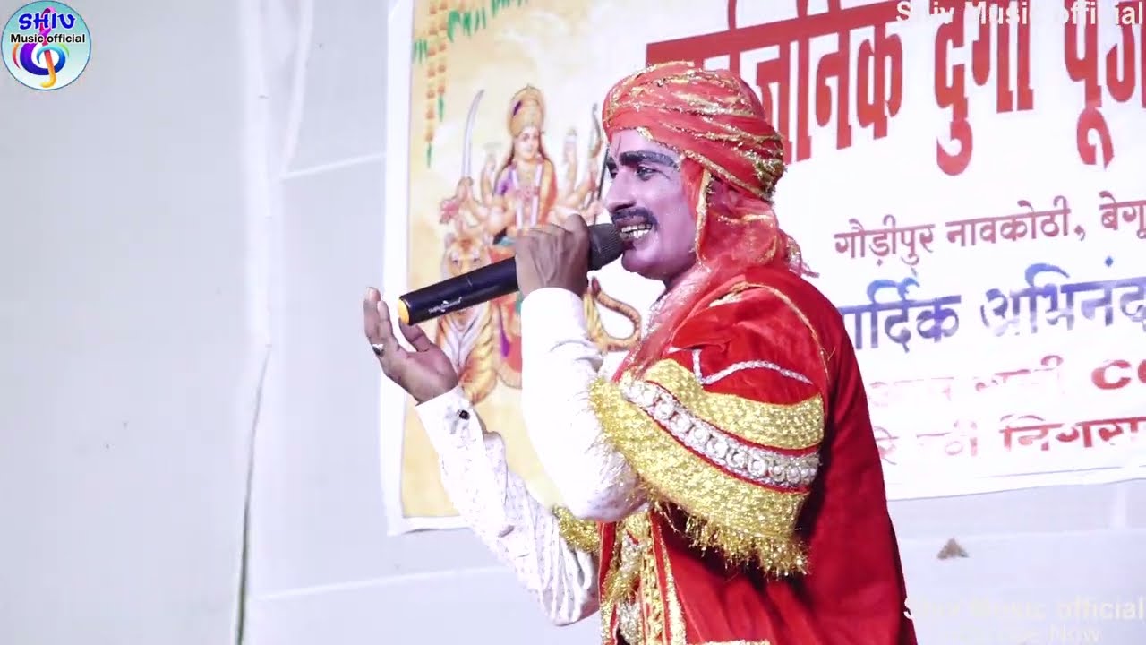 सुपरहिटनाच भक्त राजा गोपीचंद भाग :- 06 दुर्गा मेला गौड़ीपुर में रूपा डांस ड्रामा पार्टी की प्रस्तुति