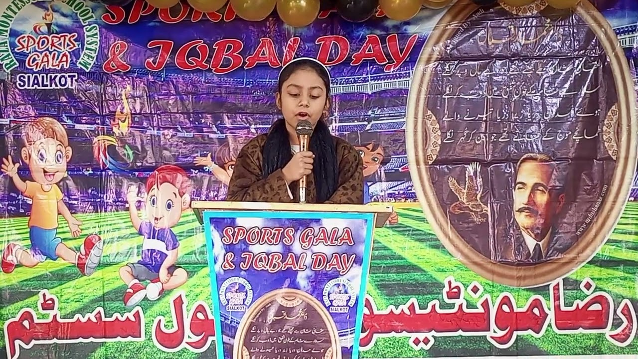 | Kalam e iqbal : Kabgi ay nojwan muslim |RAZA MONTESSORI SCHOOL SYSTEM