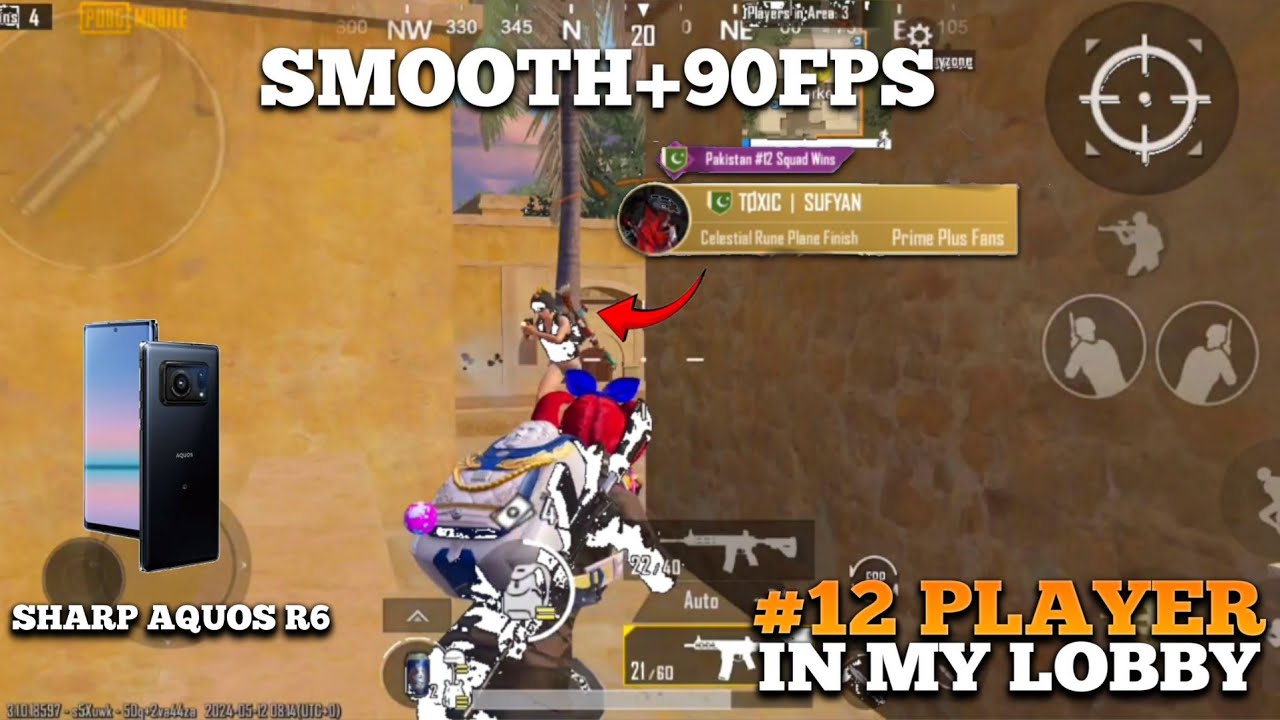 pakistani top 10 players in my lobby 🥵😱 | Sharp aquos r6 pubg test | Aquos r6 pubg test