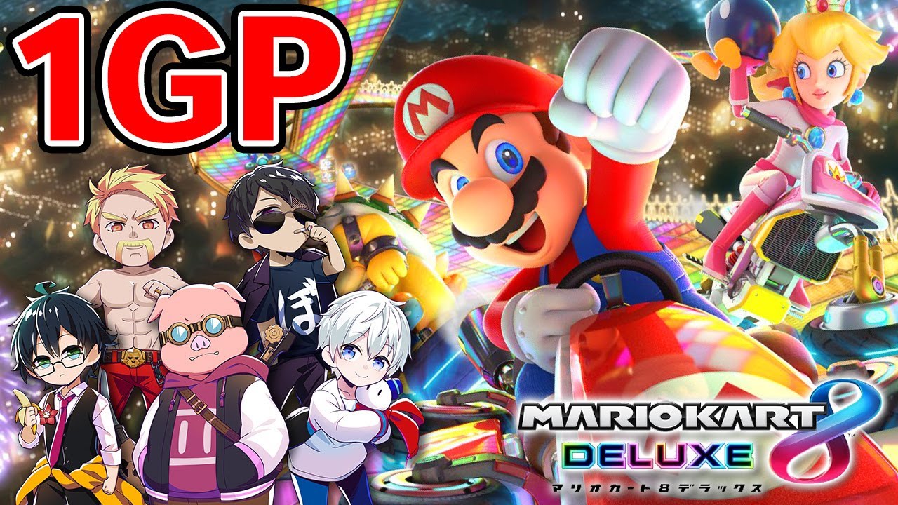 【マリカ】ドズルもドンキーも鼻息がつい荒くなる白熱の展開！【ドズマリタッグフレ戦】