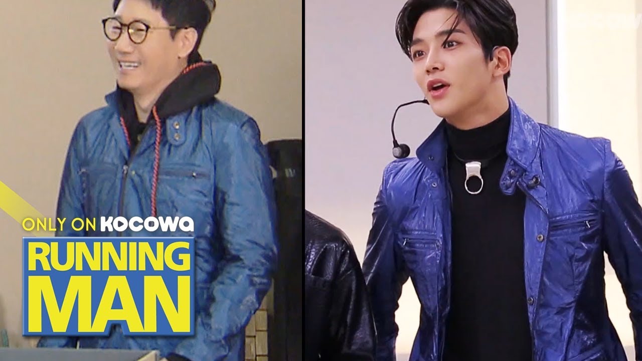 Where is the Jacket? Ro Woon 
