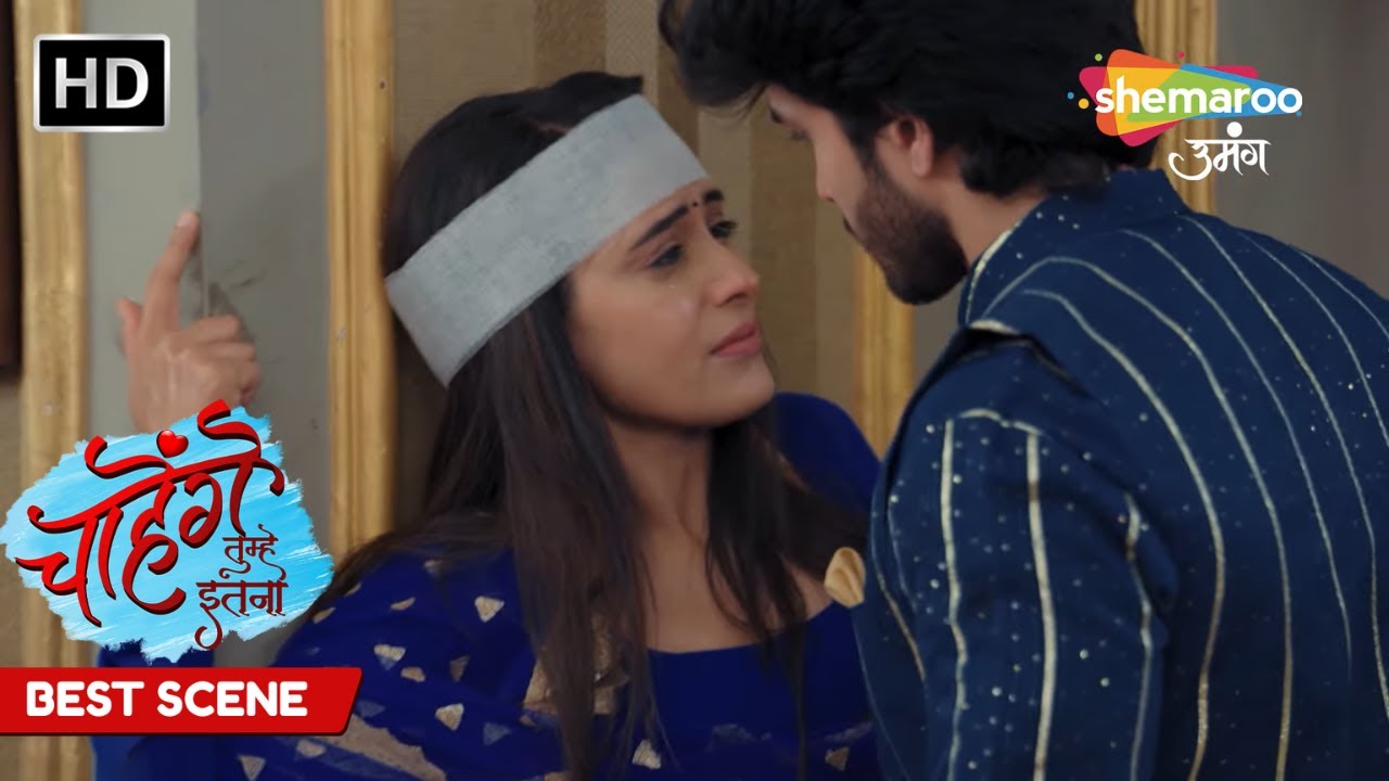 Jhoot Bolne Par Sid Ne Kiya Aashi Se Sawaal - Chaahenge Tumhe Itnaa EP 90 - Best Scene