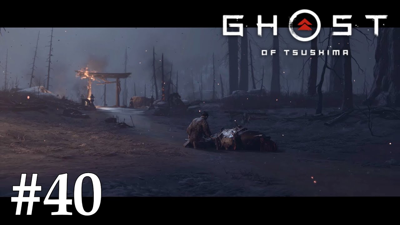 支えてくれた親友との死別【Ghost of Tsushima Directer's Cut】#40